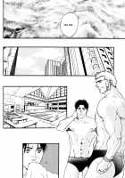 Bespoke Ch.3 [Matsuzaki Tsukasa] [Original] Thumbnail Page 19