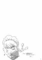 Cosnao [Sakurasawa Yukino] [Persona 4] Thumbnail Page 28