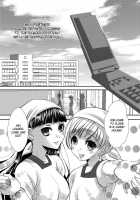 Cosnao [Sakurasawa Yukino] [Persona 4] Thumbnail Page 02