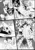 Sg / Sg [Amado] [Original] Thumbnail Page 29