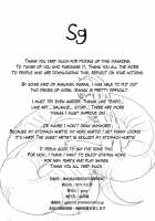 Sg / Sg [Amado] [Original] Thumbnail Page 36