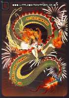 Sg / Sg [Amado] [Original] Thumbnail Page 37