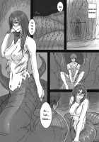 Sg / Sg [Amado] [Original] Thumbnail Page 05