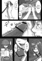 Sg / Sg [Amado] [Original] Thumbnail Page 06