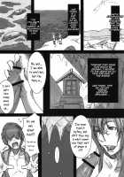 Sg / Sg [Amado] [Original] Thumbnail Page 07