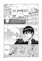 Imonatsu Ch. 1-5, 7 / 妹夏 第1-5, 7話 [Maguro Teikoku] [Original] Thumbnail Page 100