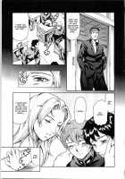 Imonatsu Ch. 1-5, 7 / 妹夏 第1-5, 7話 [Maguro Teikoku] [Original] Thumbnail Page 104