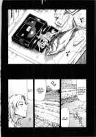 Imonatsu Ch. 1-5, 7 / 妹夏 第1-5, 7話 [Maguro Teikoku] [Original] Thumbnail Page 111