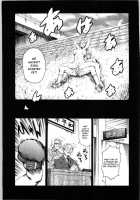 Imonatsu Ch. 1-5, 7 / 妹夏 第1-5, 7話 [Maguro Teikoku] [Original] Thumbnail Page 112