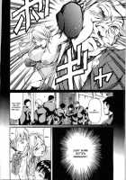 Imonatsu Ch. 1-5, 7 / 妹夏 第1-5, 7話 [Maguro Teikoku] [Original] Thumbnail Page 113