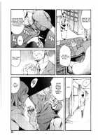 Imonatsu Ch. 1-5, 7 / 妹夏 第1-5, 7話 [Maguro Teikoku] [Original] Thumbnail Page 26
