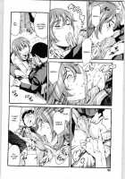 Imonatsu Ch. 1-5, 7 / 妹夏 第1-5, 7話 [Maguro Teikoku] [Original] Thumbnail Page 33