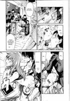 Imonatsu Ch. 1-5, 7 / 妹夏 第1-5, 7話 [Maguro Teikoku] [Original] Thumbnail Page 36