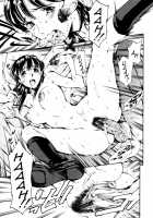 Imonatsu Ch. 1-5, 7 / 妹夏 第1-5, 7話 [Maguro Teikoku] [Original] Thumbnail Page 58