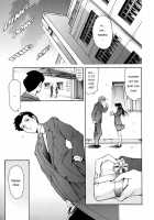Imonatsu Ch. 1-5, 7 / 妹夏 第1-5, 7話 [Maguro Teikoku] [Original] Thumbnail Page 61