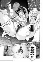 Imonatsu Ch. 1-5, 7 / 妹夏 第1-5, 7話 [Maguro Teikoku] [Original] Thumbnail Page 67