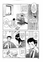 Imonatsu Ch. 1-5, 7 / 妹夏 第1-5, 7話 [Maguro Teikoku] [Original] Thumbnail Page 70