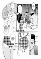 Imonatsu Ch. 1-5, 7 / 妹夏 第1-5, 7話 [Maguro Teikoku] [Original] Thumbnail Page 71