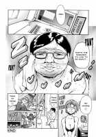 Imonatsu Ch. 1-5, 7 / 妹夏 第1-5, 7話 [Maguro Teikoku] [Original] Thumbnail Page 79