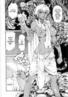 Imonatsu Ch. 1-5, 7 / 妹夏 第1-5, 7話 [Maguro Teikoku] [Original] Thumbnail Page 85