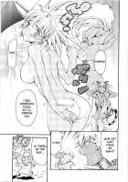 Imonatsu Ch. 1-5, 7 / 妹夏 第1-5, 7話 [Maguro Teikoku] [Original] Thumbnail Page 86