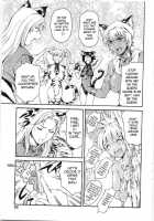 Imonatsu Ch. 1-5, 7 / 妹夏 第1-5, 7話 [Maguro Teikoku] [Original] Thumbnail Page 90