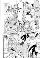 Imonatsu Ch. 1-5, 7 / 妹夏 第1-5, 7話 [Maguro Teikoku] [Original] Thumbnail Page 93