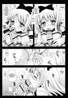 Kyouko'S Secret BOX [Kurosawa Kiyotaka] [Yuruyuri] Thumbnail Page 10