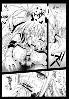 Kyouko'S Secret BOX [Kurosawa Kiyotaka] [Yuruyuri] Thumbnail Page 14