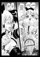 Kyouko'S Secret BOX [Kurosawa Kiyotaka] [Yuruyuri] Thumbnail Page 22