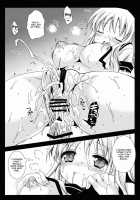 Kyouko'S Secret BOX [Kurosawa Kiyotaka] [Yuruyuri] Thumbnail Page 24