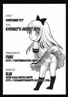 Kyouko'S Secret BOX [Kurosawa Kiyotaka] [Yuruyuri] Thumbnail Page 28