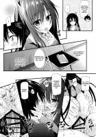 Yukinon Limited Edition / ゆきのん限定 [Oryou] [Yahari Ore No Seishun Love Come Wa Machigatteiru] Thumbnail Page 07