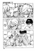 Dragon Pink Volume 2 / ドラゴンピンク 第2巻 [Itoyoko] [Original] Thumbnail Page 100