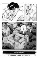 Dragon Pink Volume 2 / ドラゴンピンク 第2巻 [Itoyoko] [Original] Thumbnail Page 103