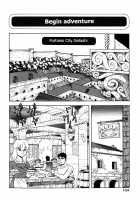 Dragon Pink Volume 2 / ドラゴンピンク 第2巻 [Itoyoko] [Original] Thumbnail Page 105