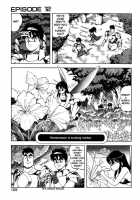 Dragon Pink Volume 2 / ドラゴンピンク 第2巻 [Itoyoko] [Original] Thumbnail Page 110