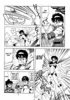 Dragon Pink Volume 2 / ドラゴンピンク 第2巻 [Itoyoko] [Original] Thumbnail Page 111