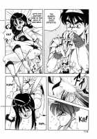Dragon Pink Volume 2 / ドラゴンピンク 第2巻 [Itoyoko] [Original] Thumbnail Page 115
