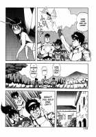 Dragon Pink Volume 2 / ドラゴンピンク 第2巻 [Itoyoko] [Original] Thumbnail Page 117