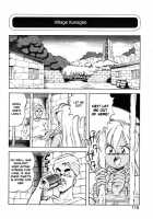 Dragon Pink Volume 2 / ドラゴンピンク 第2巻 [Itoyoko] [Original] Thumbnail Page 119