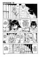 Dragon Pink Volume 2 / ドラゴンピンク 第2巻 [Itoyoko] [Original] Thumbnail Page 120