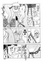 Dragon Pink Volume 2 / ドラゴンピンク 第2巻 [Itoyoko] [Original] Thumbnail Page 126