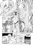 Dragon Pink Volume 2 / ドラゴンピンク 第2巻 [Itoyoko] [Original] Thumbnail Page 127