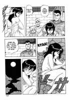 Dragon Pink Volume 2 / ドラゴンピンク 第2巻 [Itoyoko] [Original] Thumbnail Page 128