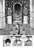 Dragon Pink Volume 2 / ドラゴンピンク 第2巻 [Itoyoko] [Original] Thumbnail Page 130