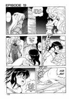 Dragon Pink Volume 2 / ドラゴンピンク 第2巻 [Itoyoko] [Original] Thumbnail Page 134