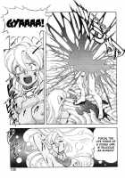 Dragon Pink Volume 2 / ドラゴンピンク 第2巻 [Itoyoko] [Original] Thumbnail Page 136