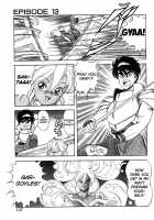 Dragon Pink Volume 2 / ドラゴンピンク 第2巻 [Itoyoko] [Original] Thumbnail Page 138