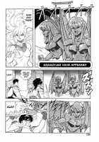 Dragon Pink Volume 2 / ドラゴンピンク 第2巻 [Itoyoko] [Original] Thumbnail Page 139